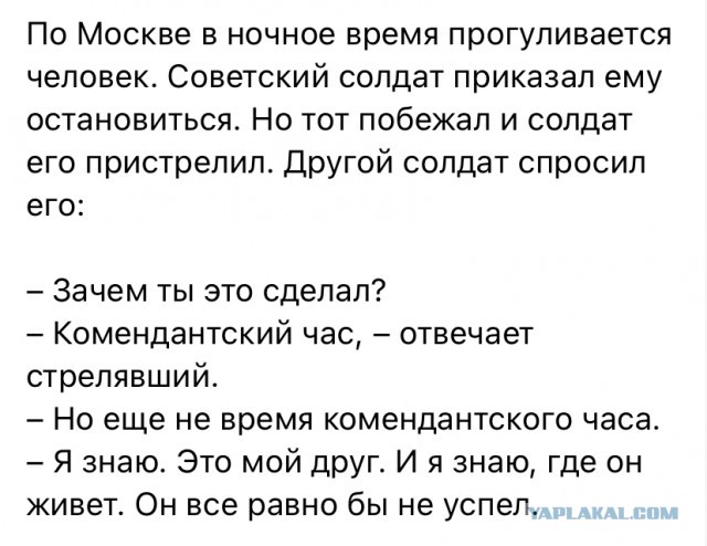Вооружённая охрана может появиться на входах ТЦ.
