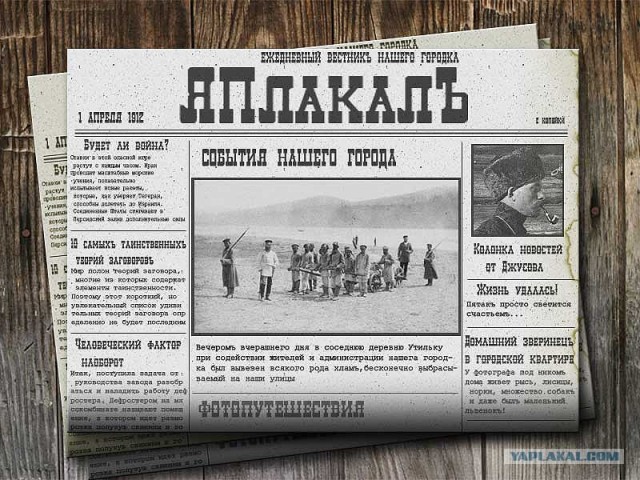 Миссия Аполлон. Луна близко и так далеко