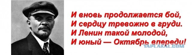 Жильцы пятиэтажки пошли на штурм собственного дома!
