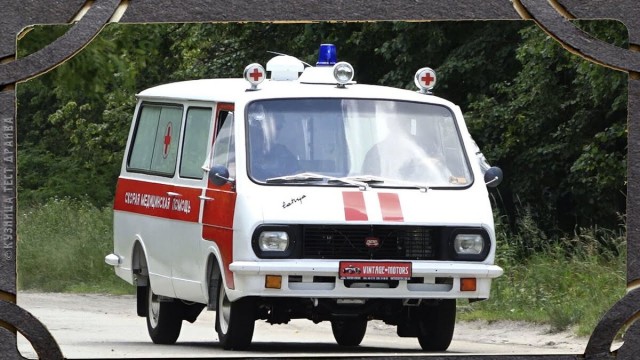 Ноль Три