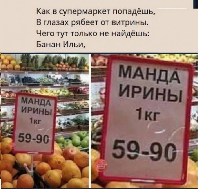 Народная меДИЧина 6006