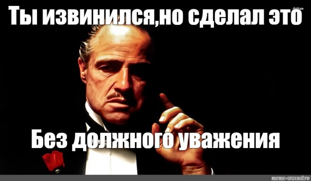 А вот и извинения от дебошира из Мытищ