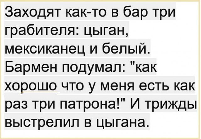 Картинки разные с надписями и без