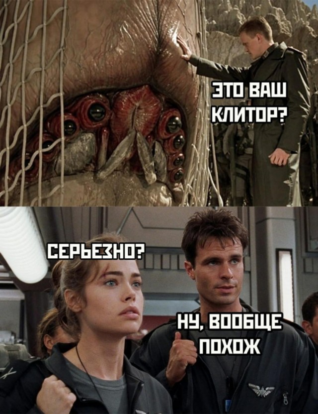 Картинки разные с надписями и без