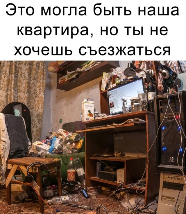 Весёлый полтишок 19.09.24