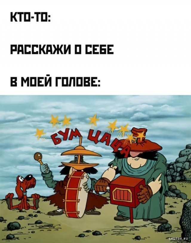 Пятничное. Для определения степени "уравнения"