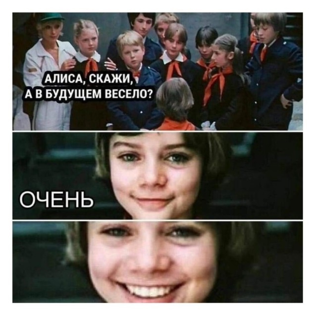 Завалялось тут случайно немного забавных картинок