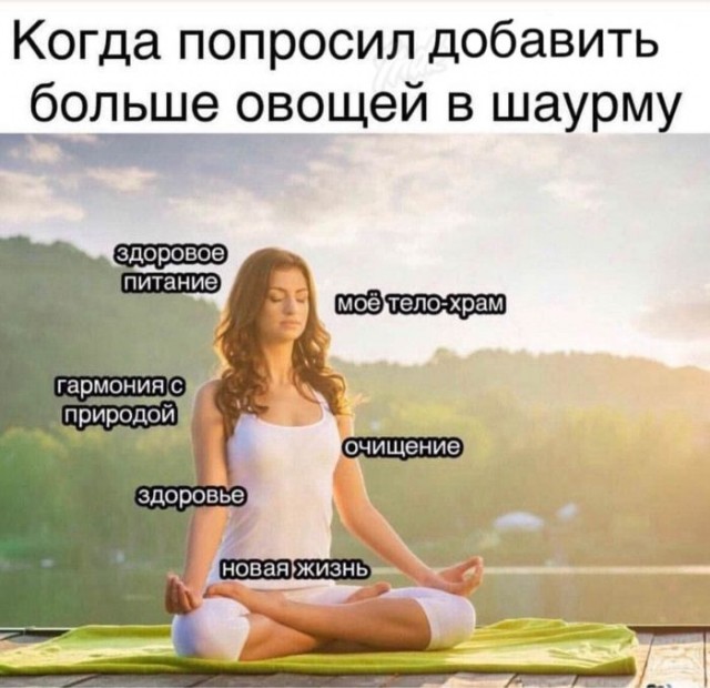 Веселые картинки к пятнице
