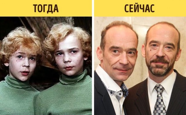 Большие трагедии звезд нашего детства: что стало с юными актерами из советских фильмов