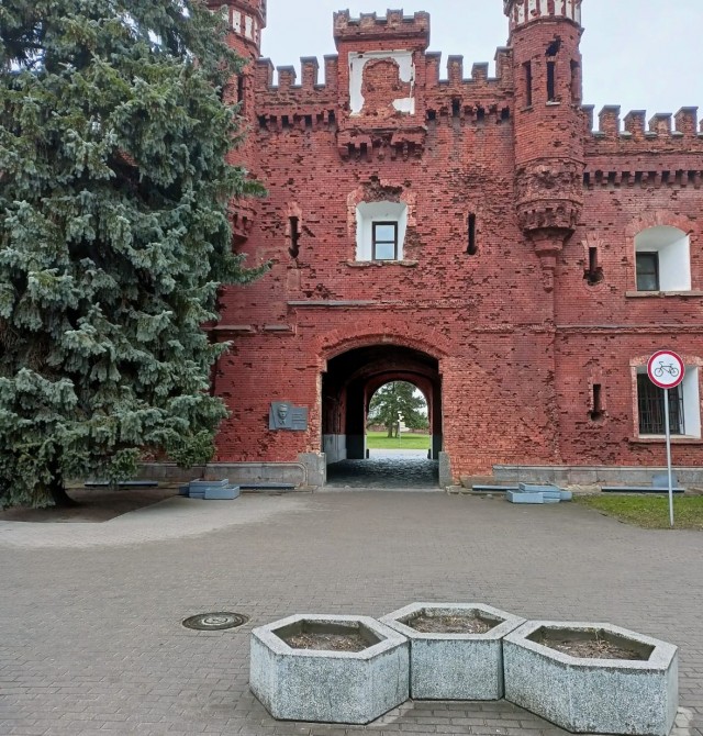 Крепость