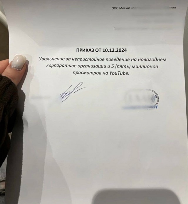 Так себе картинки 21.12.24