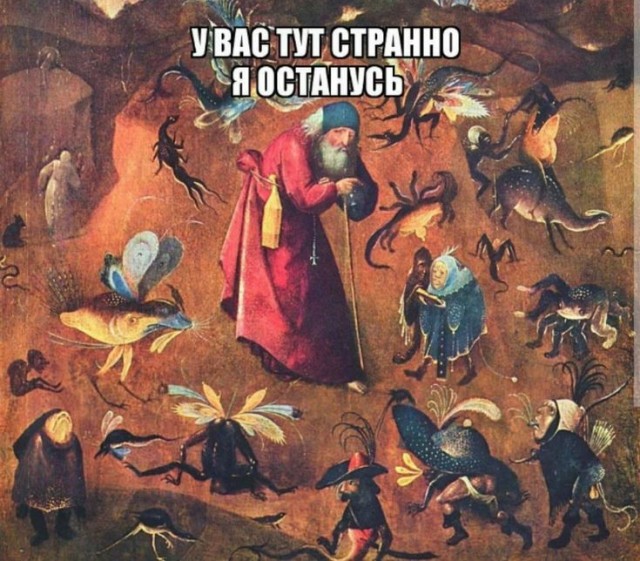 Прикольные и просто красивые картинки 31.12.2024