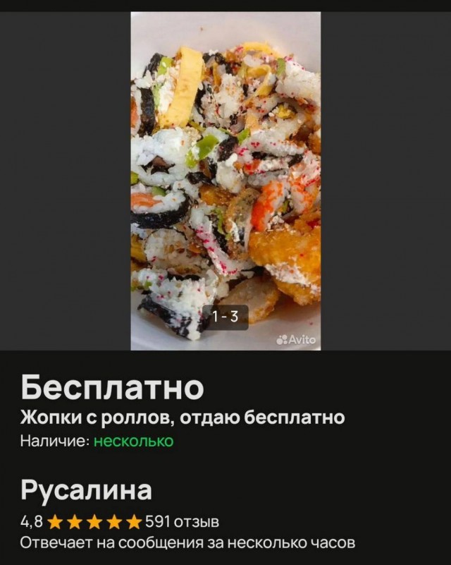 Веселые картинки после длинных выходных (09.01)