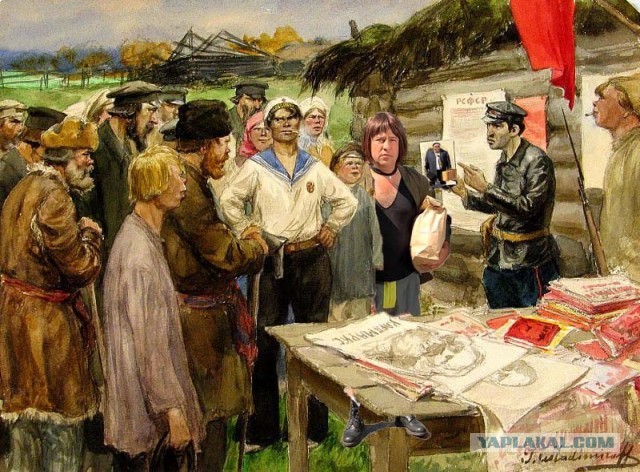 Фотожаба: Странная парочка