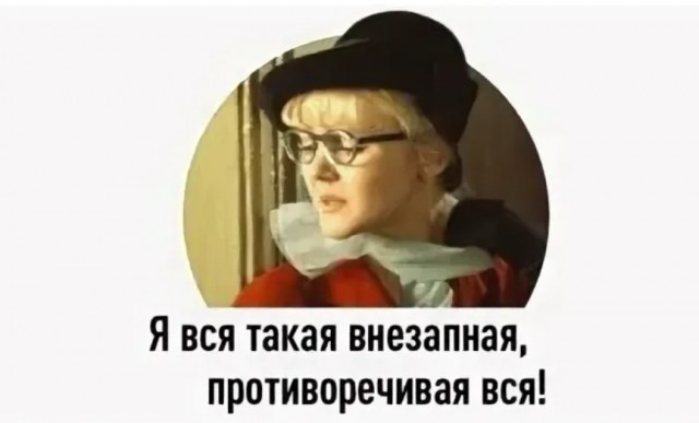 Мастурбация