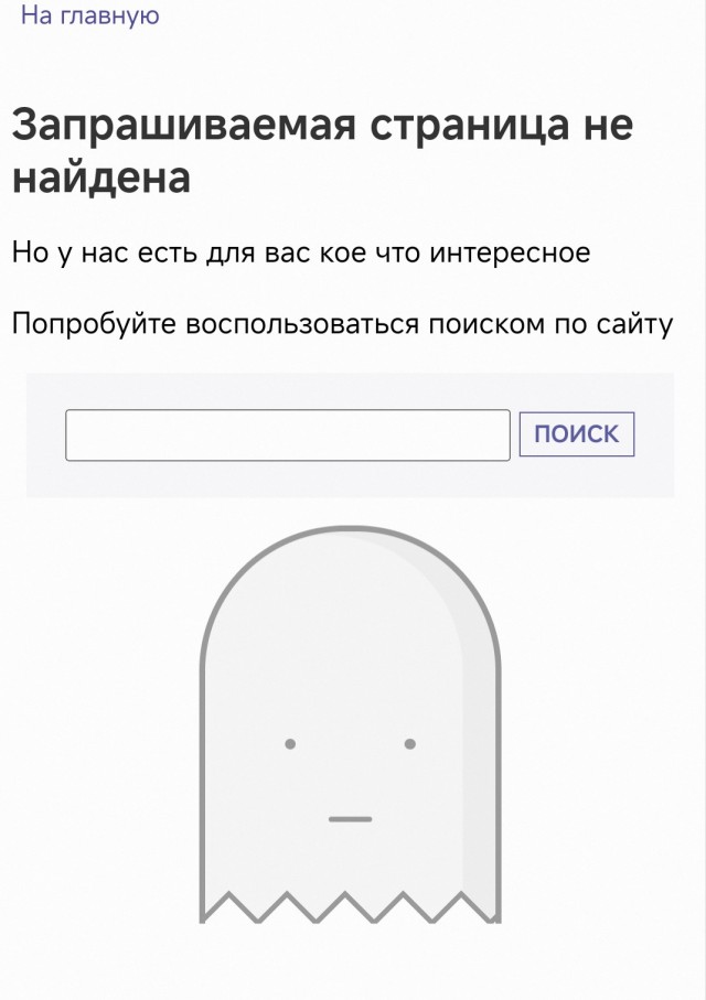 Фара за 312 000 руб. и бампер за 138 000 руб. Названы цены запчастей для популярных Jaecoo, Geely, Haval и других китайских автоДанные «Авторевю»