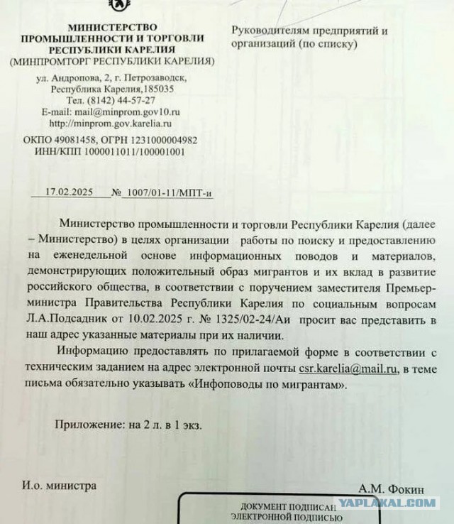 Задержали банду отморозков, которые устроили расправу над студентками в автомойке