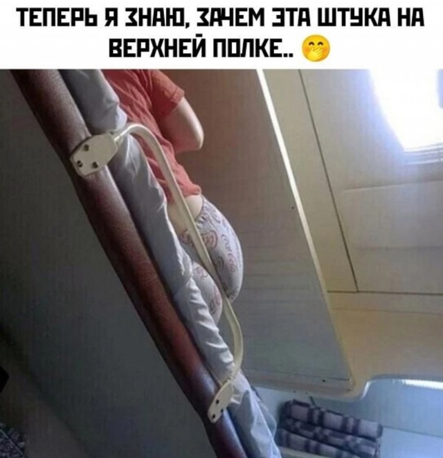 Так себе картинки 24.02.25