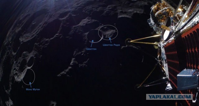 Посадка на Луну АМС "Афина". Прямой эфир.