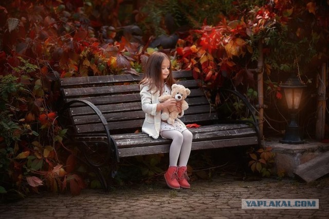 Запределье