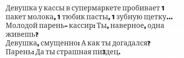 Серийные воры останавливают работу кофейных аппаратов 