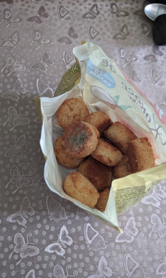 Печенье от Яшкино. Будьте внимательны!