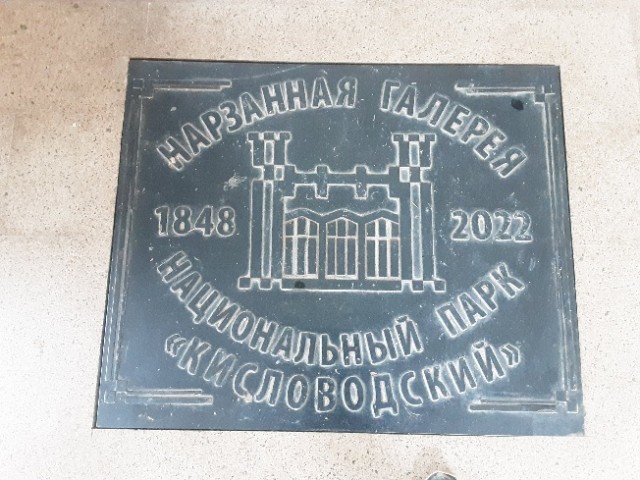 Про кубаноидов и людей⁠⁠