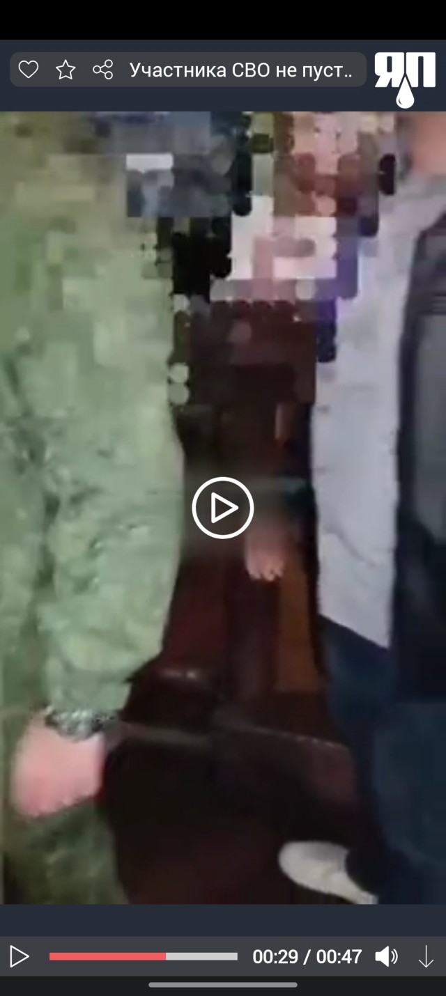 Участника военных действий не пустили в кафе в Ульяновске из-за военной формы