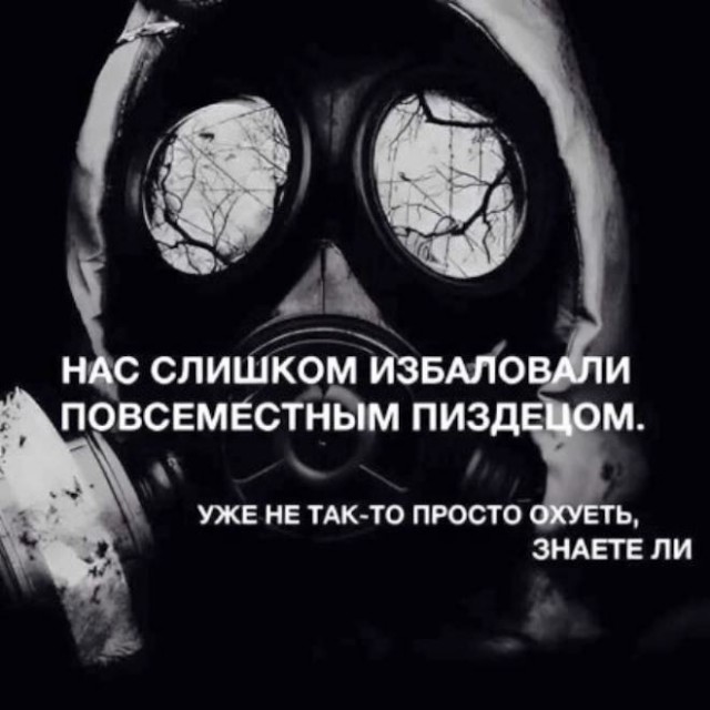 Веселые картинки в понедельник (12.05)