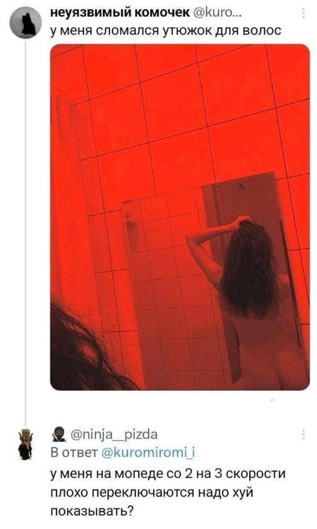 Всякое разное