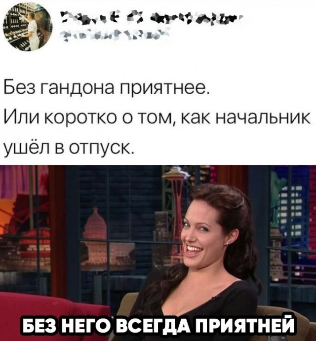 Решил поделиться моей коллекцией боянов (часть 2)