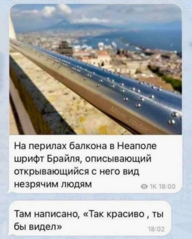 Завалялось тут случайно немного забавных картинок