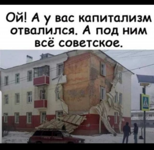 Из серии «За секунду до»: в Чебоксарах обрушилась часть 17-этажного дома.
