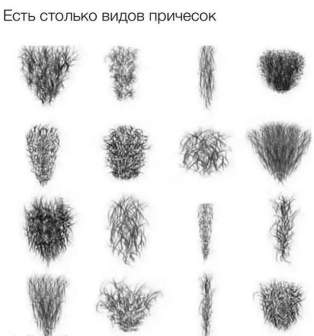 Маленькая пятница 11.06