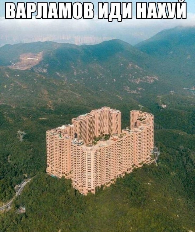 Ну и по традиции