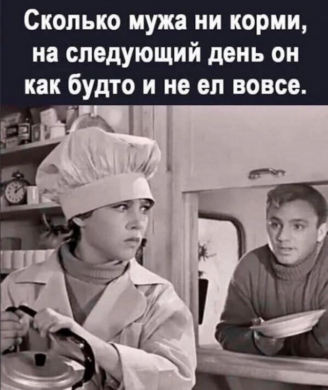Маленькая пятница 02.07.25