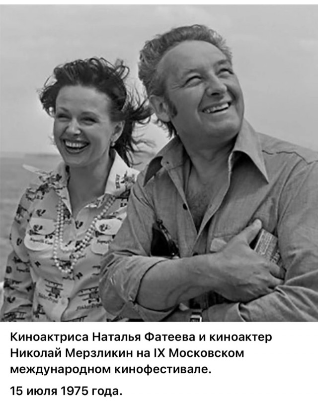 Интересные снимки известных людей 21.07.25