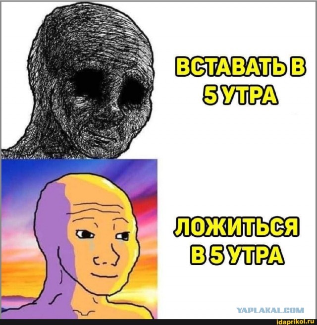 Картинки на 13.08.25