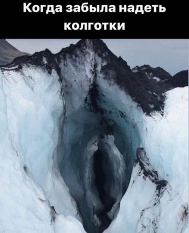 Картинки 26.08.25