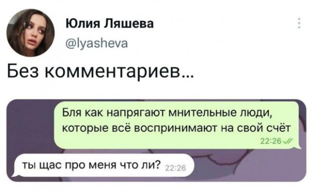 Веселые картинки в пятницу (12.09)