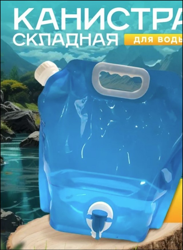 В Китае начали продавать пиво на разлив.