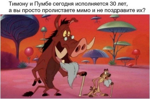 Картинки для деградации 43 (разной степени свежести)