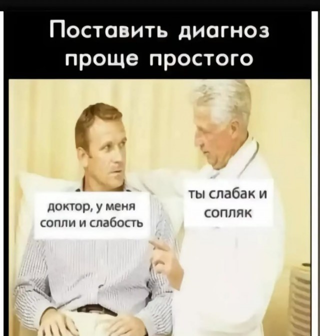 Картинки для деградации 45 (разной степени свежести)