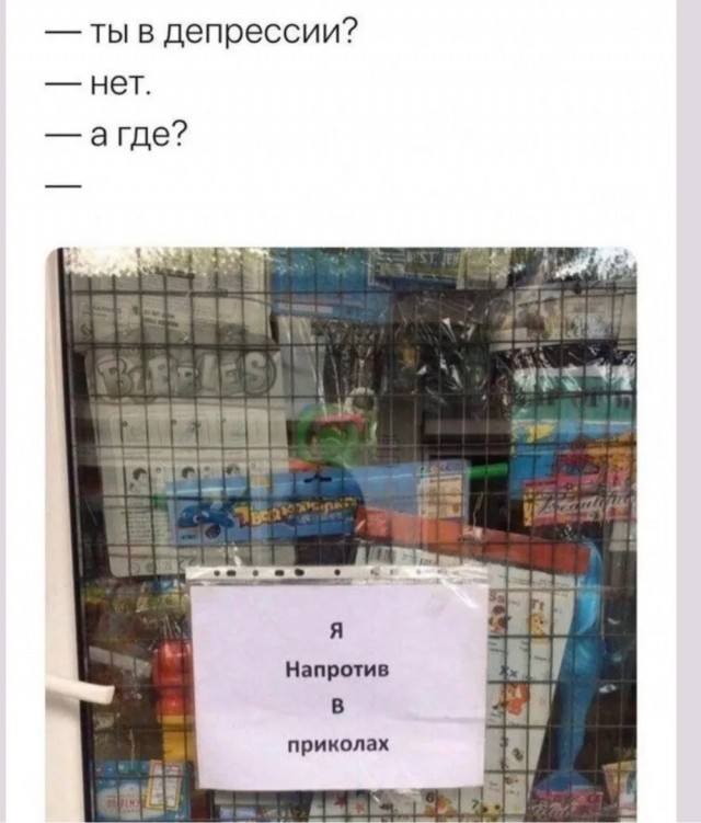 Немного картинок