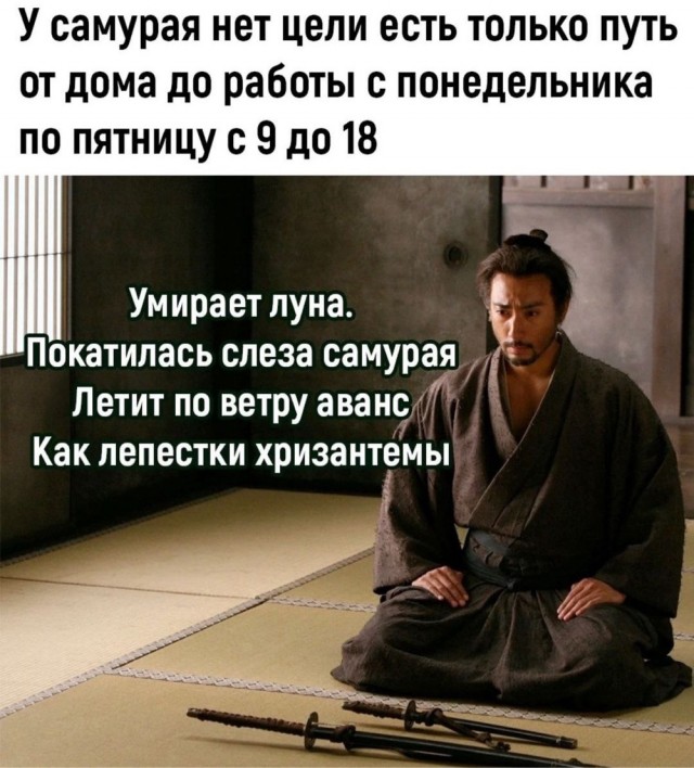 Картинки Понедельника