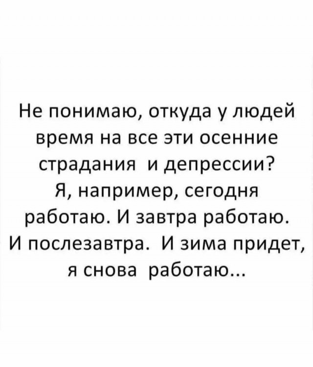 Картинки для деградации 62 (разной степени свежести)