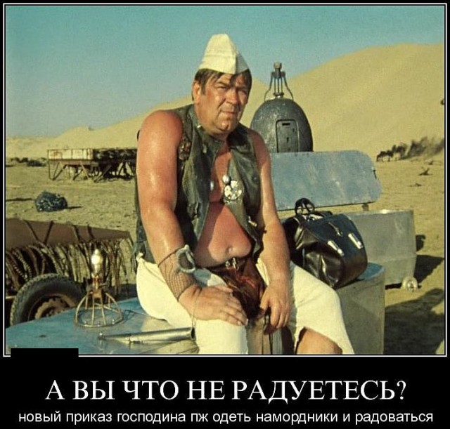Премьер-министр Испании Педро Санчес требует положить конец онлайн-анонимности
