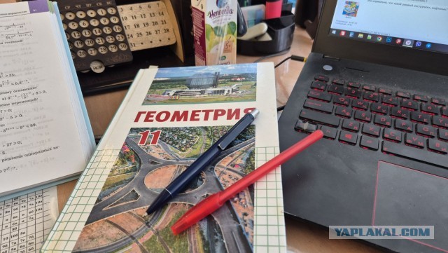 А какой инструмент чаще всего вы держите в руках?