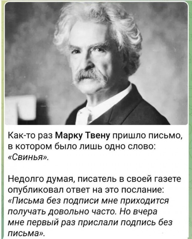 Прикольные и просто красивые картинки 28.11.2025