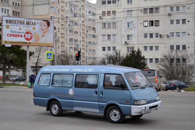Баянопад